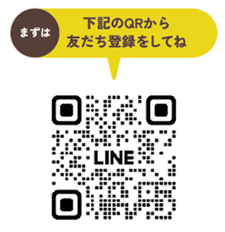 embot公式LINE登録用QRコード