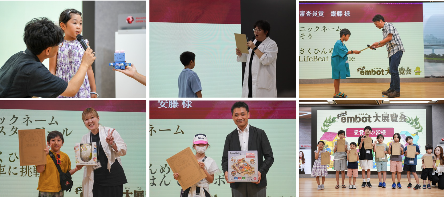 過去のembot大展覧会の様子